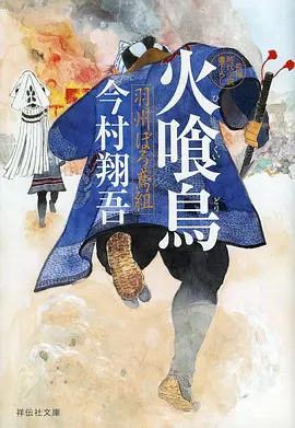云上邮差